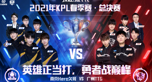 够的努力和 够的努力和