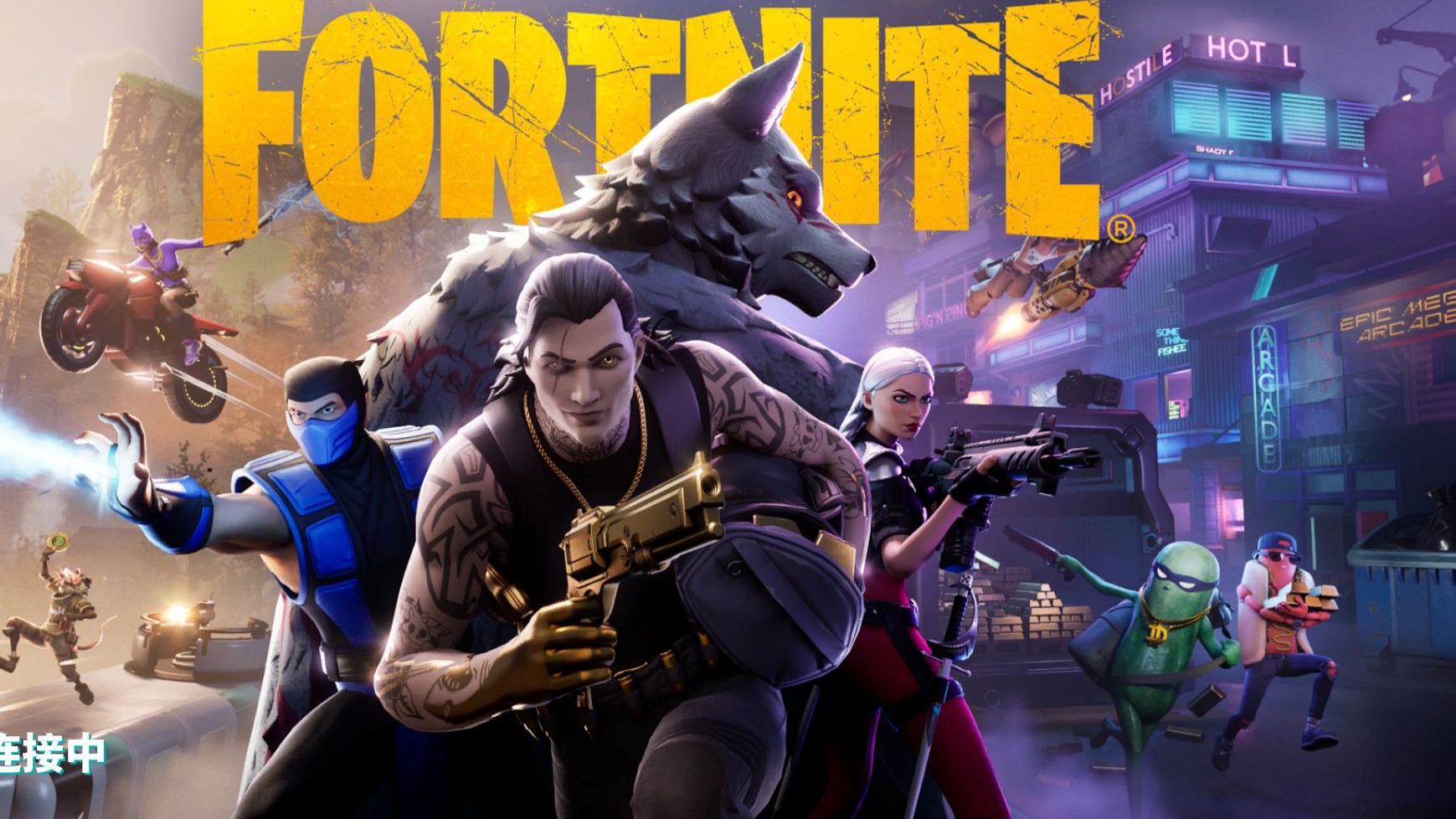 上出类拔萃 上出类拔萃