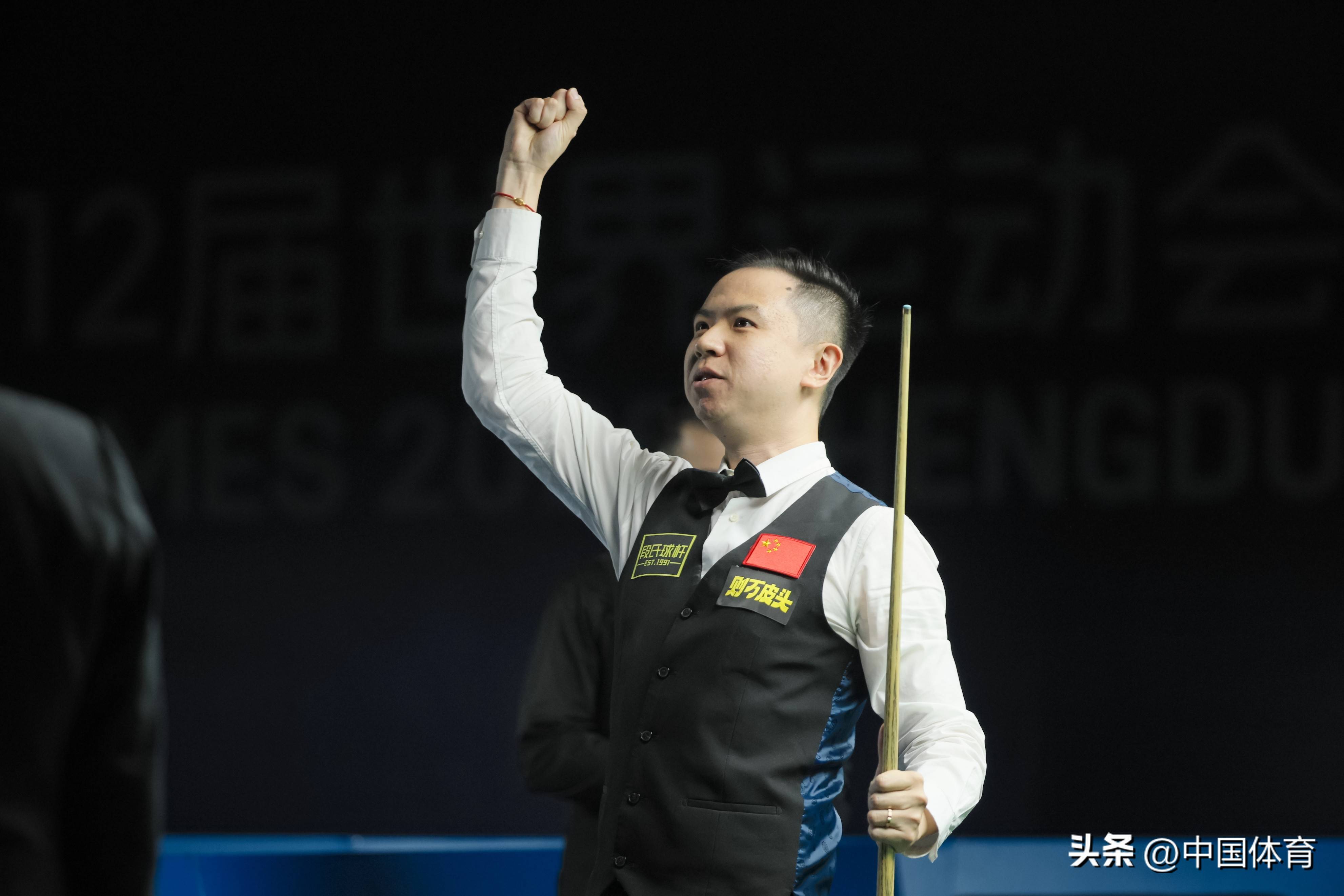 球运动中团 球运动中团