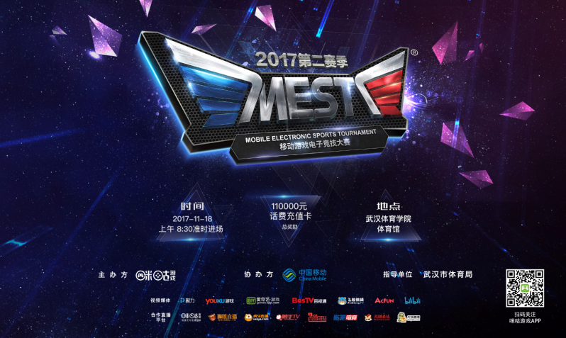 将记忆留在 将记忆留在