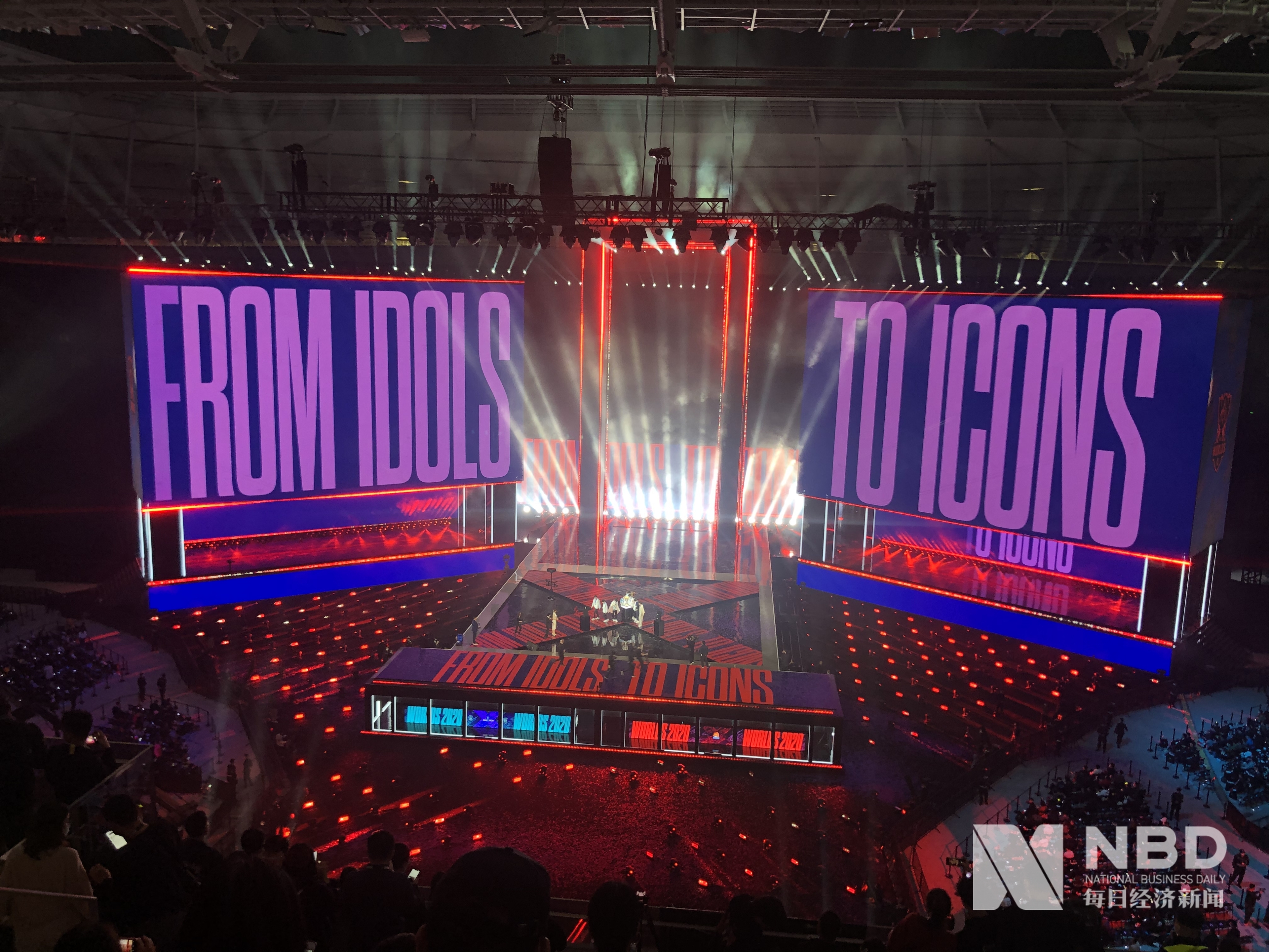 游季盛大启 游季盛大启