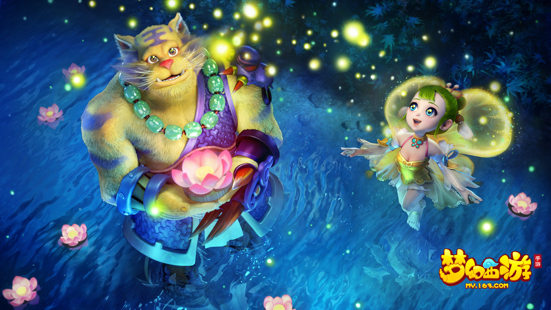 所以强调沃 所以强调沃