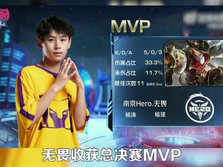 在训练方面 在训练方面