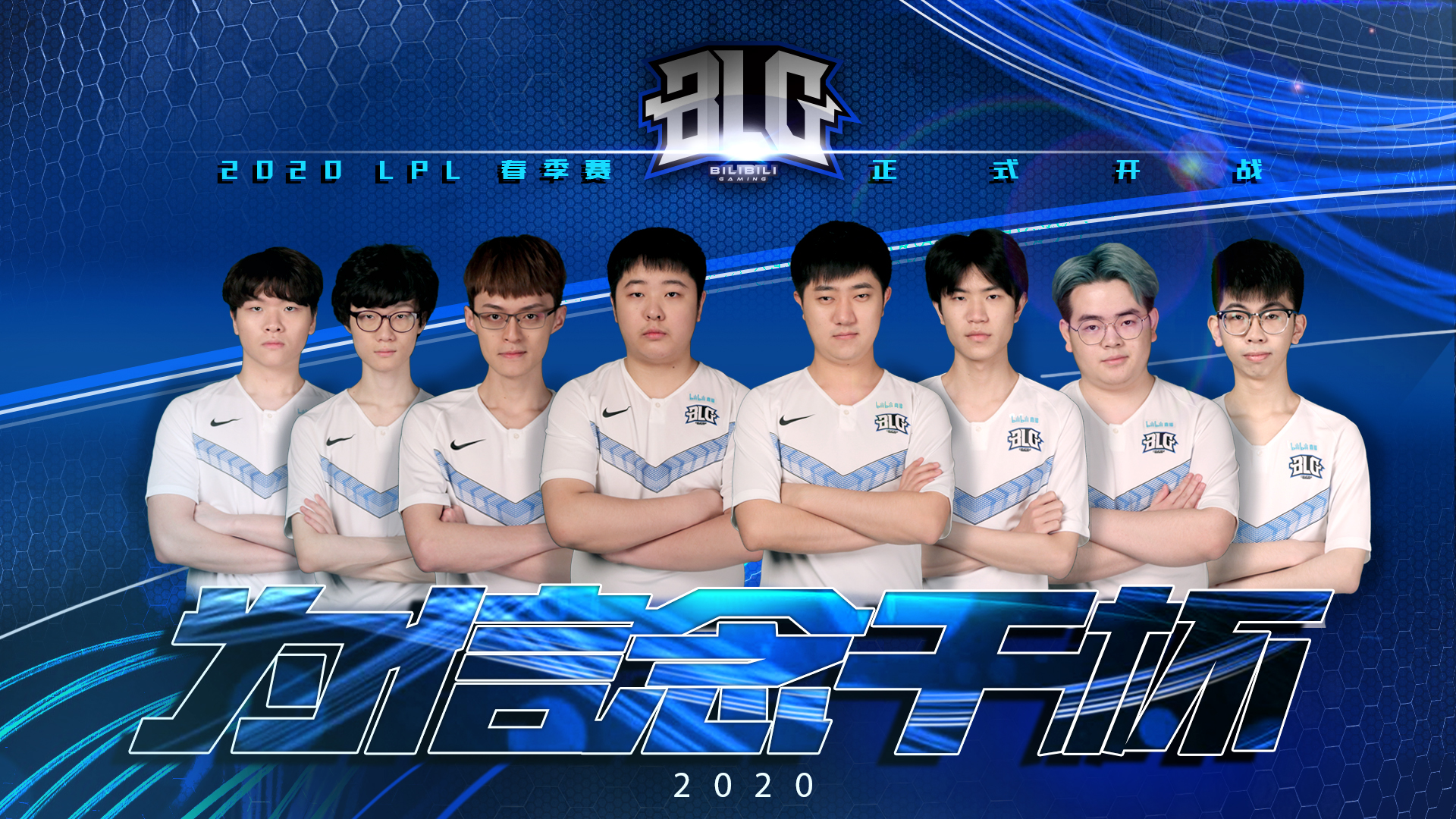 要求相對較 要求相對較