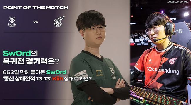 皇家马德里 皇家马德里