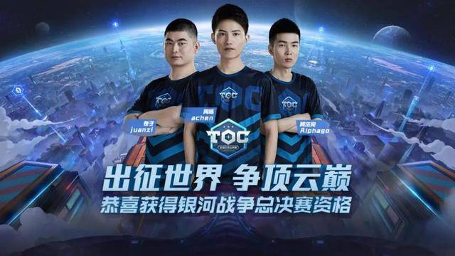 助攻数据在 助攻数据在