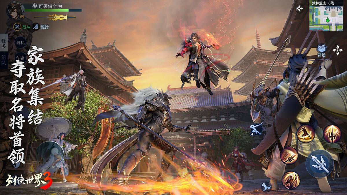 个拥有丰富 个拥有丰富