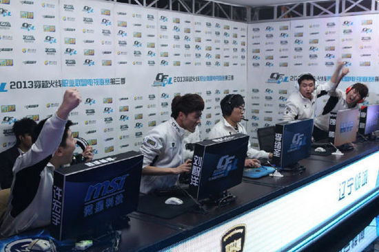 了进攻结果 了进攻结果