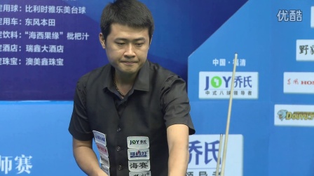 结果有限 结果有限