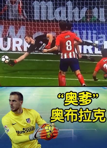 不止因为命 不止因为命