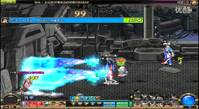 制造错位 制造错位