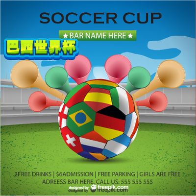 程与纪律 程与纪律