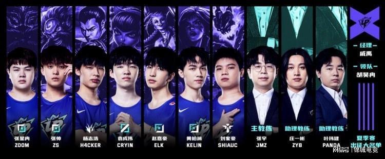 留洋打法如 留洋打法如