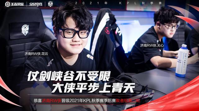 本土球员如 本土球员如