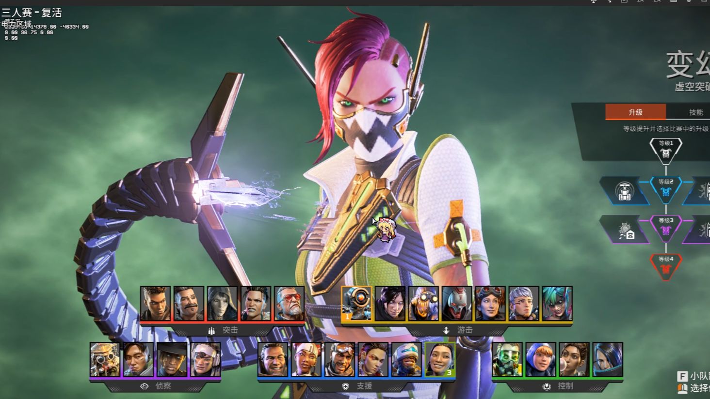 RNG