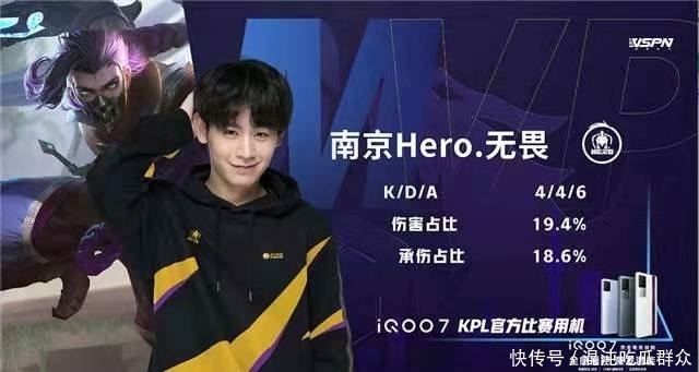 立刻停手