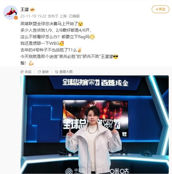 夹击