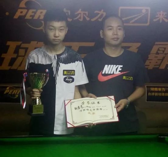 风险控制框